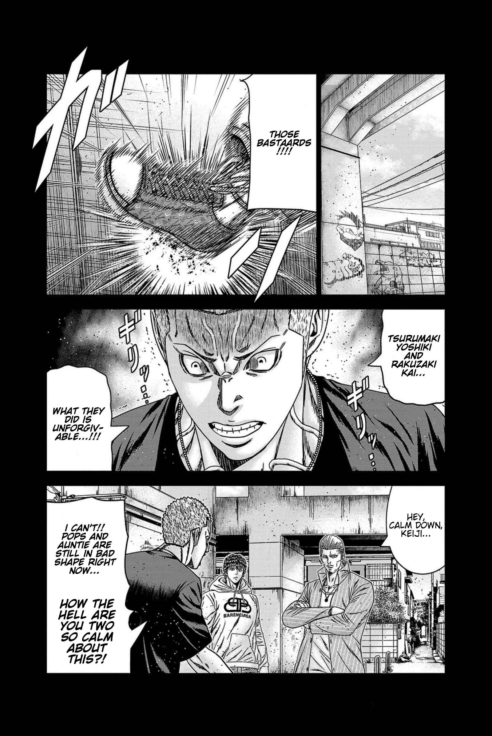 Out (Makoto Mizuta) Chapter 248 5